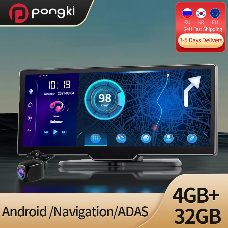 Автомобильный видеорегистратор Pongki 4G 32G 1080P Q98s | Автомобили и мотоциклы