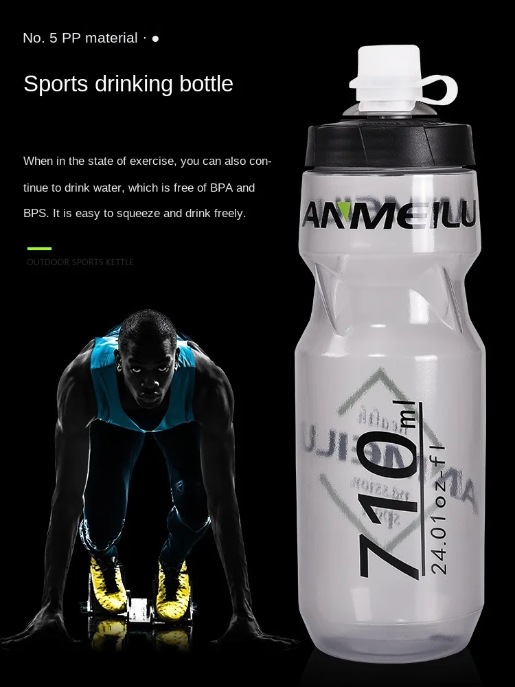 

2022 Direct Selling Riding Kettle Bicycle Cup Large-capacity Mountain Road Car Water Bottle Sports Kettle Insulation Extruded