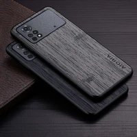 Case for Poco Pro 6 43  funda bamboo wood pattern Leather phone cover Luxury coque for xiaomi poco pro case capa