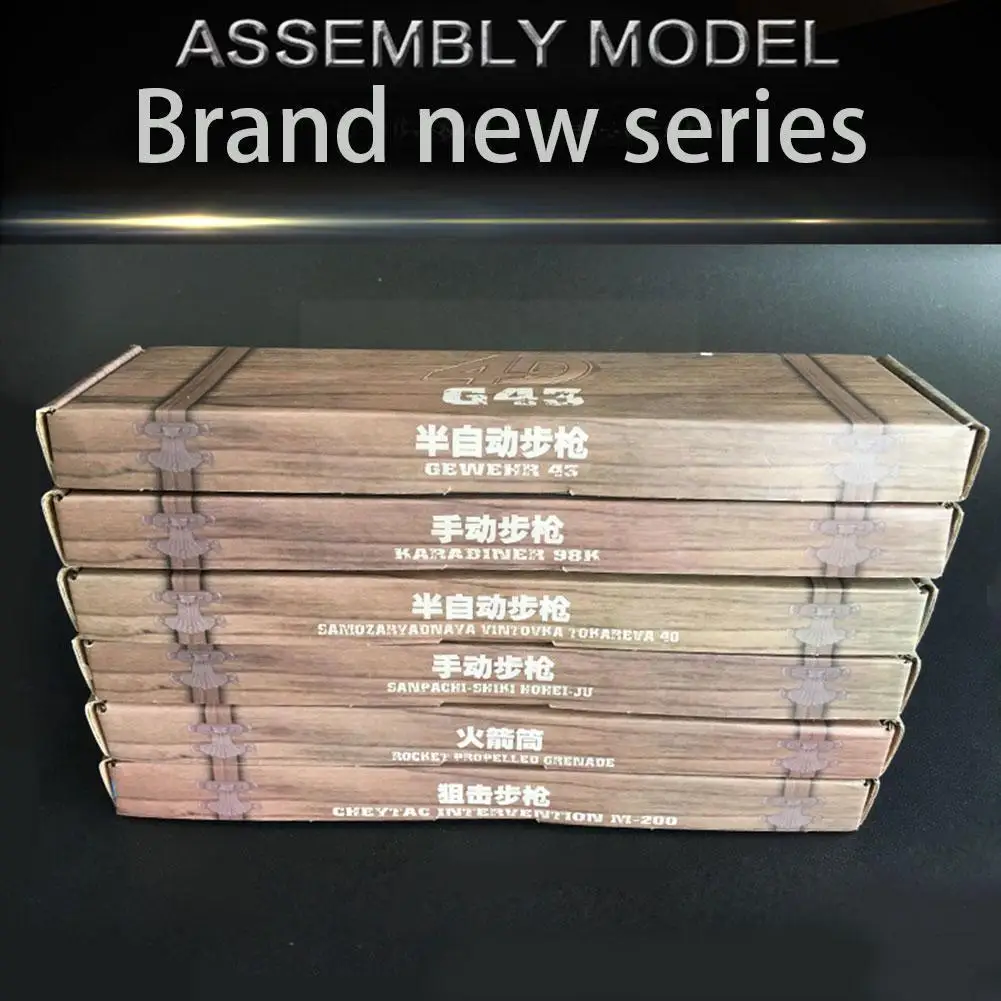 

1pcs 4d 1:6 Assembly Military Weapon Model Scale Toys 98k 12 Gun Gifts Rifle Action Svt-40 M200 Toy Rpg 38 Figure Inches X1i5