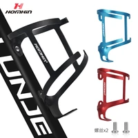 cycling bottle cage one piece water cup holder aluminum alloy bottle cage bicycle accessories road mtb bike bottle ultra light