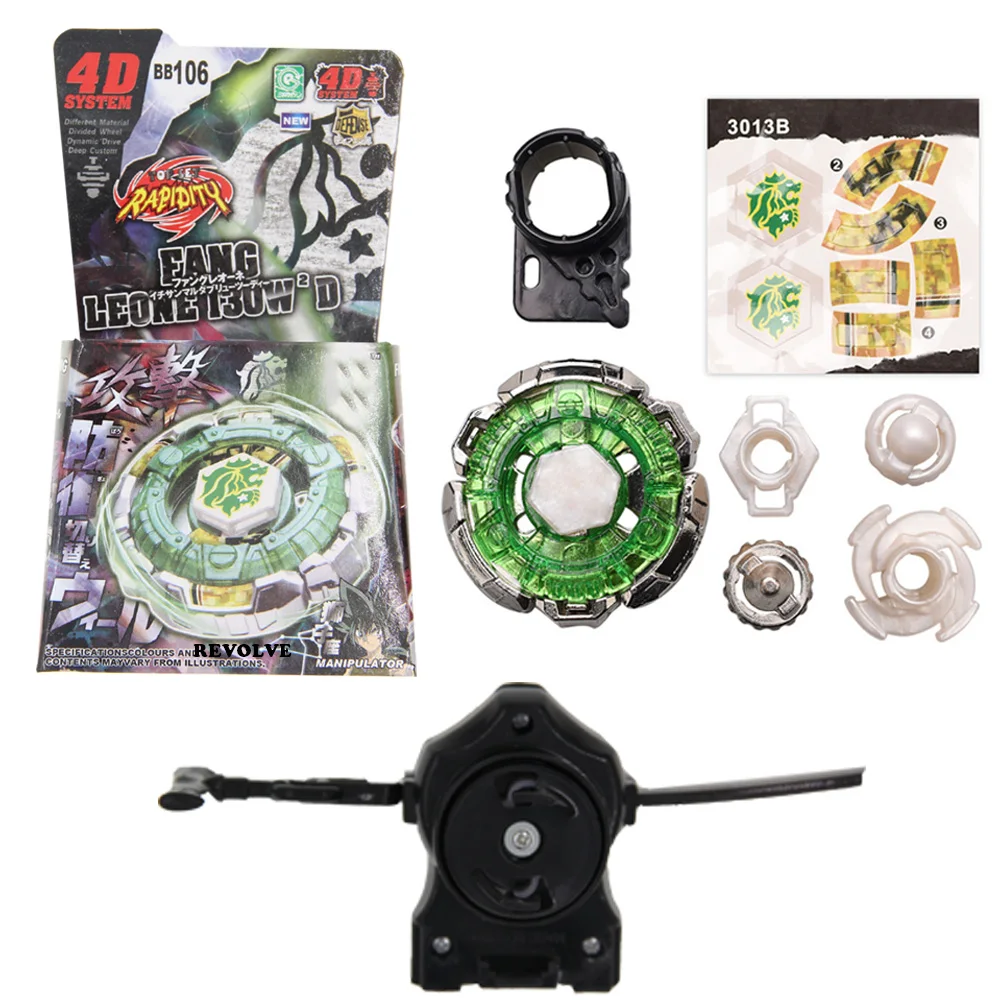 Фото B-X TOUPIE BURST BEYBLADE wyvron w3 Fang Leone 130W2D BB106 Простая упаковка + черный пусковой механизм с вытяжной леской №1