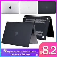 for macbook pro 13 case for laptop accessories macbook air m1 2021 funda macbook air 13 case 2022 macbook pro 14 pro 16 cover