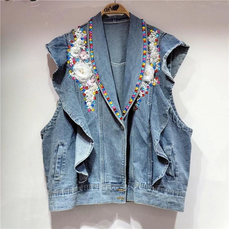 

SuperAen Европа 2022 новый дизайн чувство цвет вышивка ногтей дрель стерео цветок тяжелый воланом джинсовая жилетка куртка