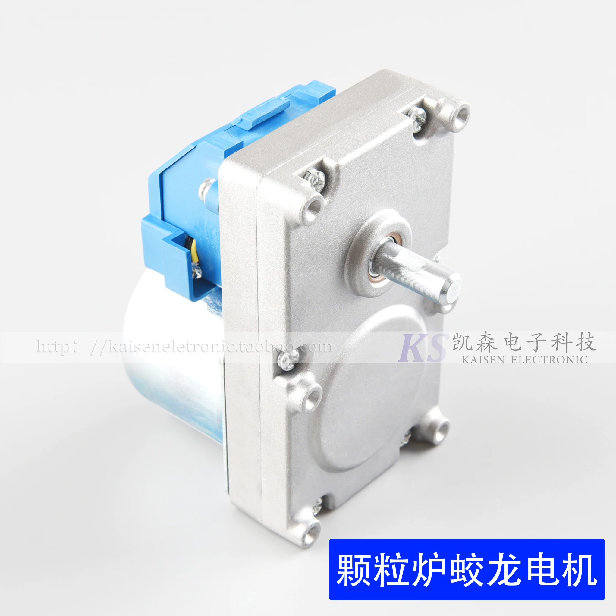 Пеллеты для сжигания древесины печь обогрева биомассы 65TYD64TYD вверх и вниз коробка