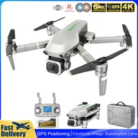 l109 fold rc drone 4k hd dual camera electronic image stabilization esc 5g wifi gps follow brushless quadcopter toy gift
