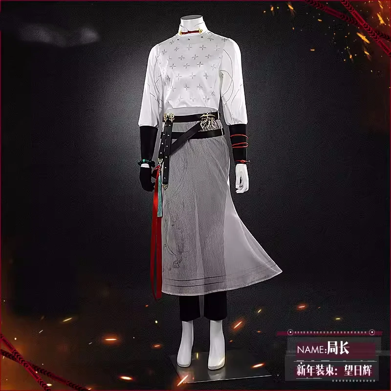 Ask Rihui Косплей Костюм Игра Путь в никуда Аниме Женская модная униформа Одежда для