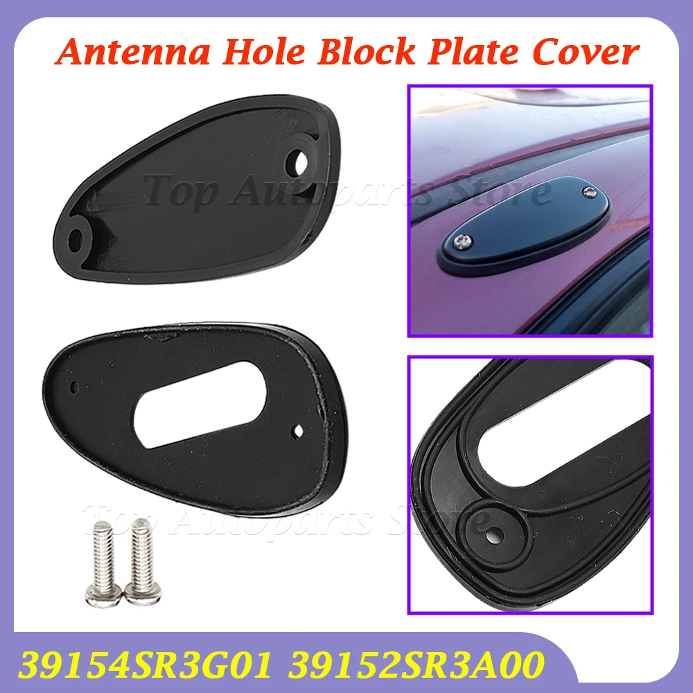 

39152SR3A00 39154SR3G01 для Civic 1992-2000, автомобильная антенна с винтами, дропшиппинг, блок отверстий для антенны, крышка, черная