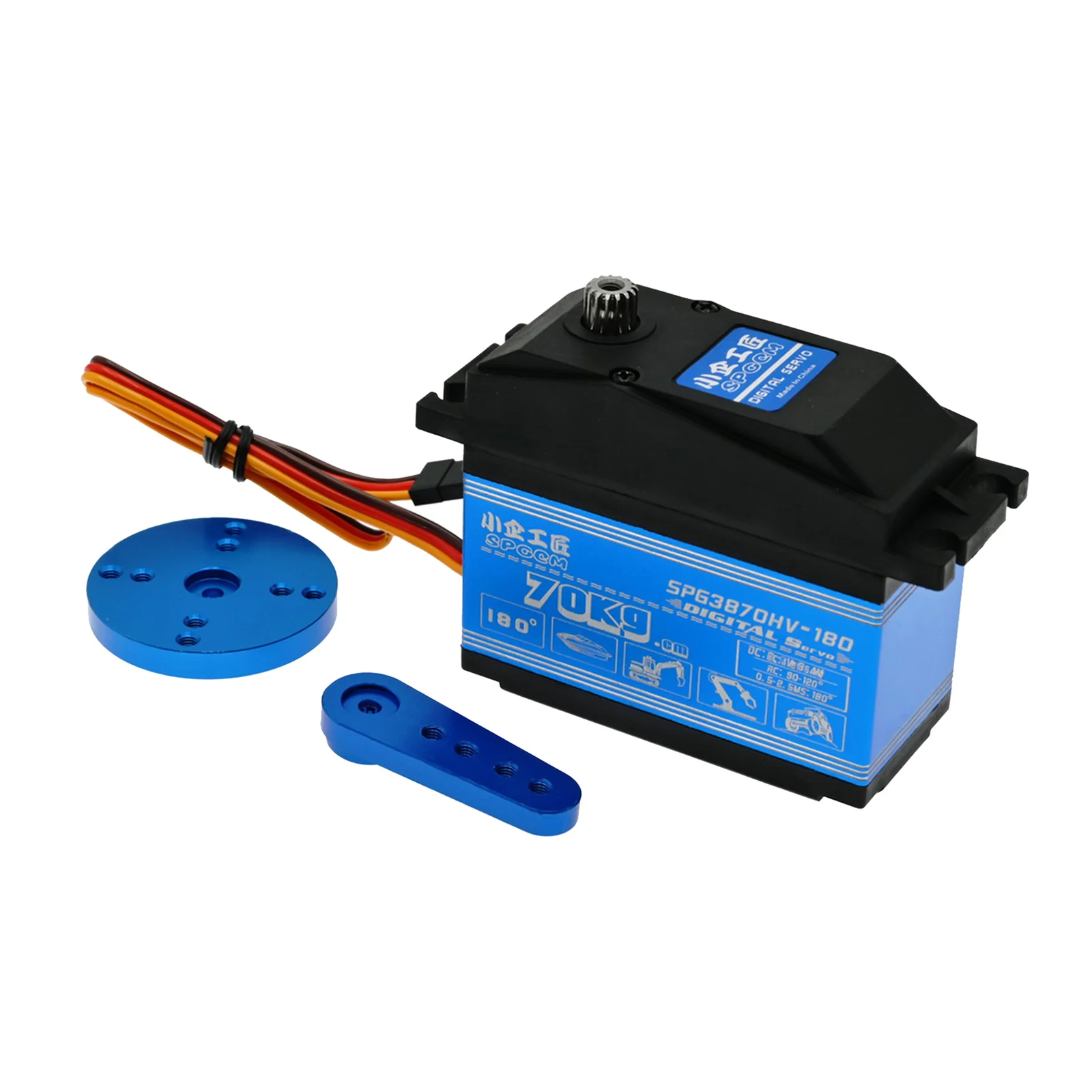 

70KG Servo Motor /8 RC Model Crawler Car Fixed-wing Accessory