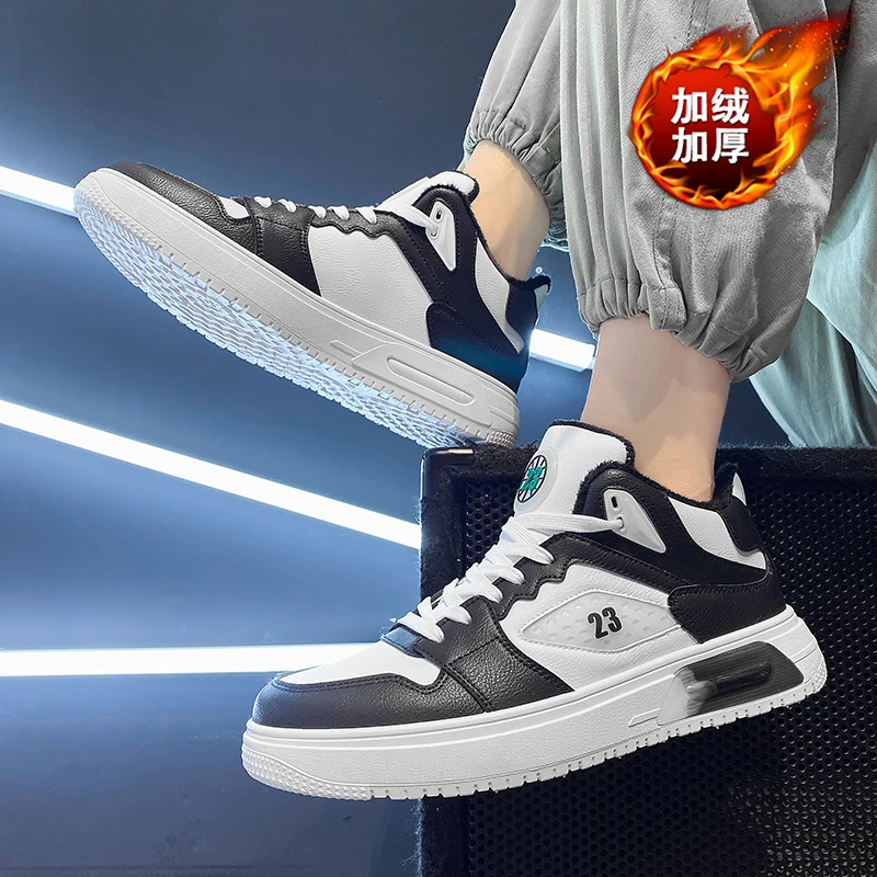 Men's shoes Winter high top cotton shoes Korean fashion shoes Warm men's sports shoes Cotton shoes plush board shoes