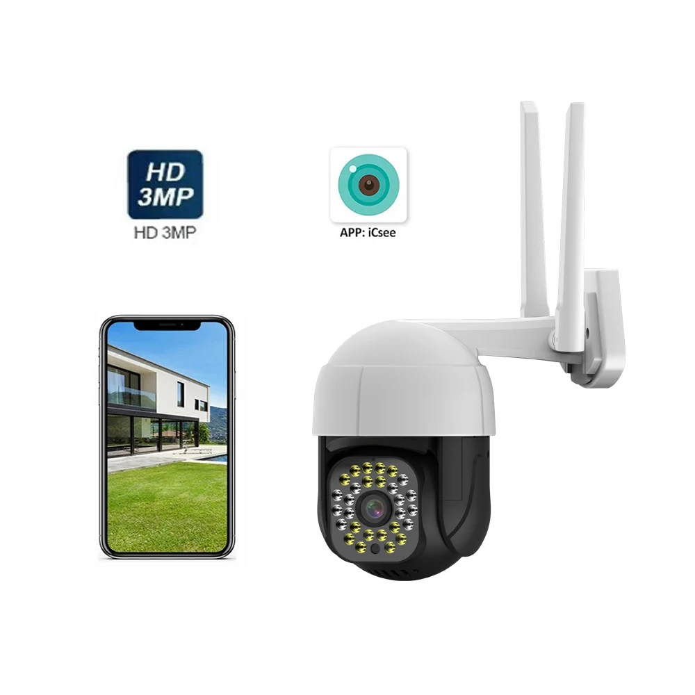 IP-Камера уличная Водонепроницаемая с поддержкой Wi-Fi и 4-кратным цифровым зумом