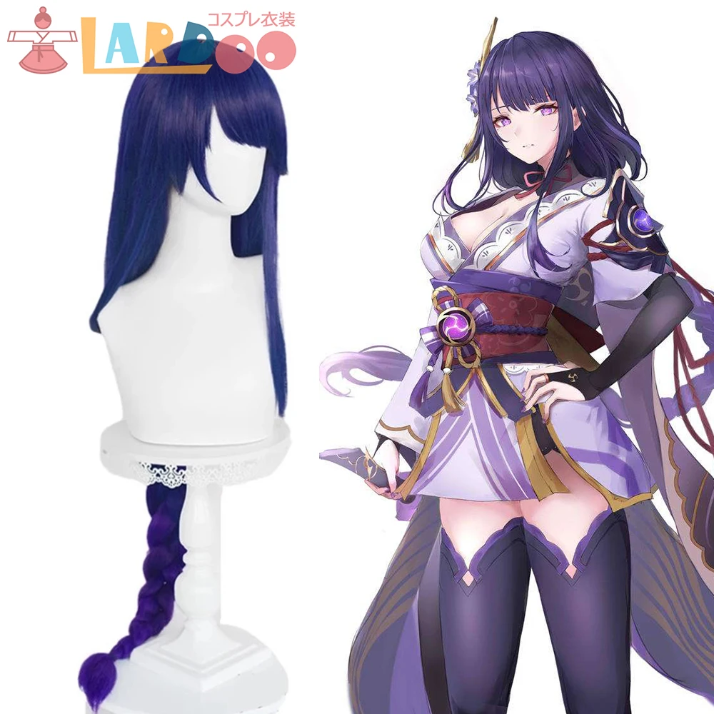 

Lardoo Game Genshin Impact Cosplay Version Raiden Shogun Baal Wig Genshin Impact Shogun Baal Cosplay Wig Long