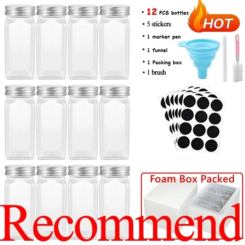 

Стеклянные банки для специй с деревянным покрытием