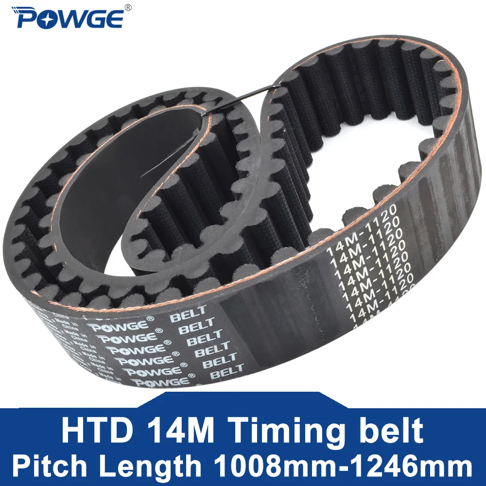 

POWGE HTD 14M ремень ГРМ 20-125 мм