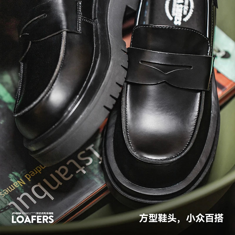 Рисунок 5 - Мужские кожаные туфли Maden