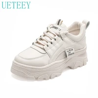2022 spring new ladies old shoes student sports shoes casual shoes thick bottom increased running vulcanized shoes