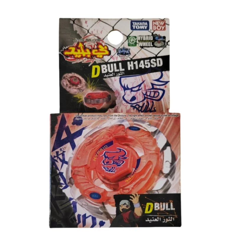 Toupie Spin Top Bley Bey BB40 Dark Bull H145SD Metal Fusion