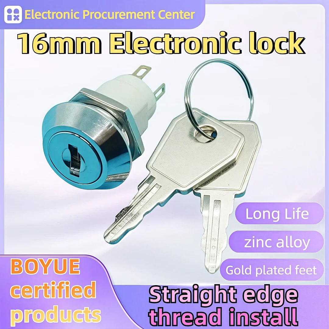 

Электронный переключатель S1605 qiannian