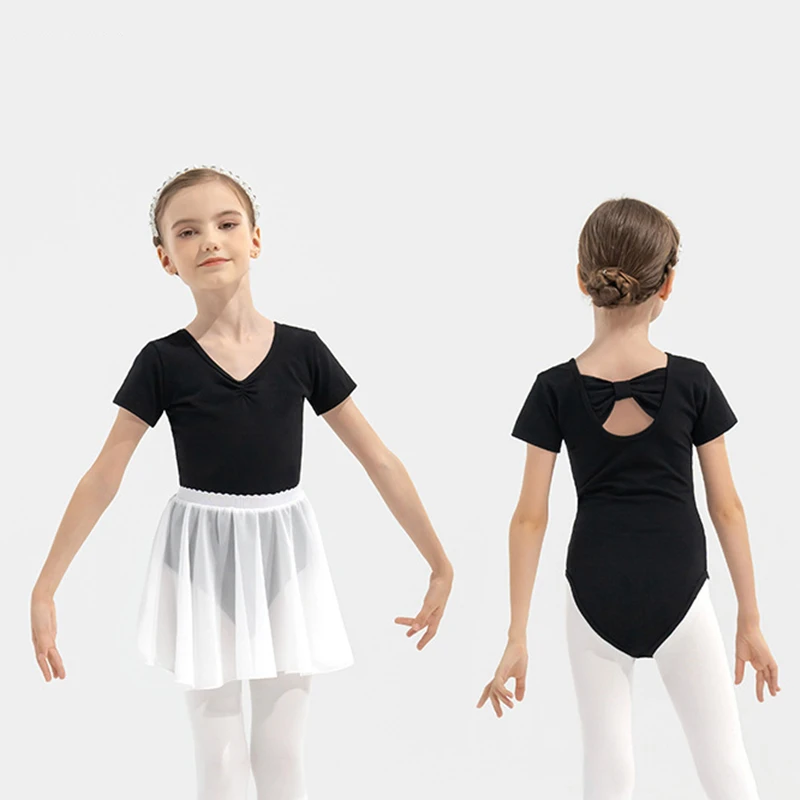 Балетное трико для девочек со съемной юбкой Классический комплект танцев и