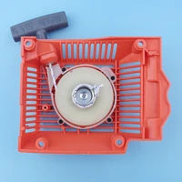 recoil pull starter assembly for husqvarna 261 262xp 262 chainsaw rewind replacement part 503 54 16 01 garden tools %d0%b1%d0%b5%d0%bd%d0%b7%d0%be%d0%bf%d0%b8%d0%bb%d0%b0