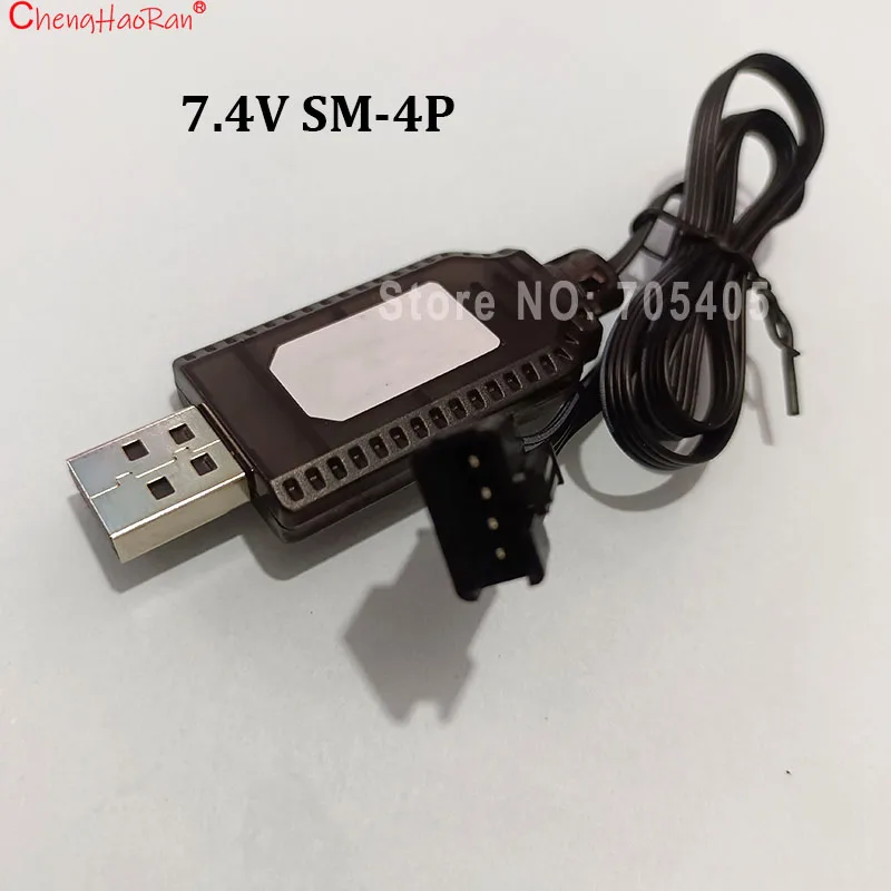 Фото Зарядное устройство USB 7.4V SM-4P 3.7V SM-2P для аккумуляторов DE36W DE65 HM202 EC08 EC16 RC Car M416 Electric Gel Ball Blaster (1 шт.) №2