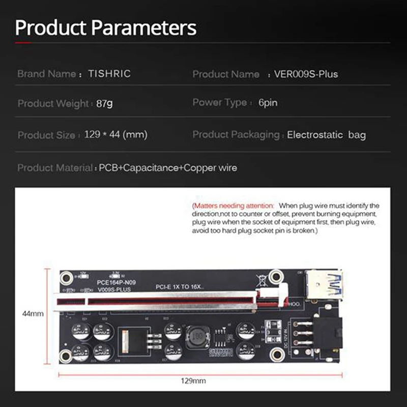 3X VER009S Plus PCIE Райзер-карта Ver 009S Sata 15 Pin To 6 Express 1X 4X 8X 16X адаптер-удлинитель Майнер |
