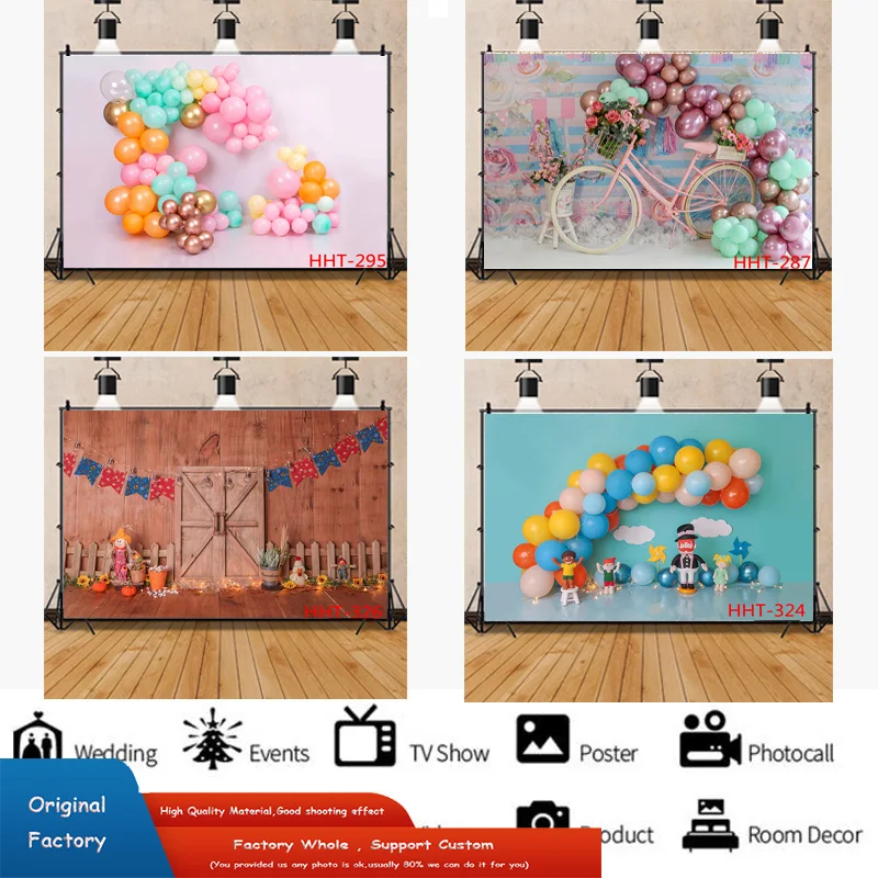 

Romantic Decoration With Colorful Balloon Arch Bears Background Newborn Baby Birthday Lights Photography Backdrops LGH-12