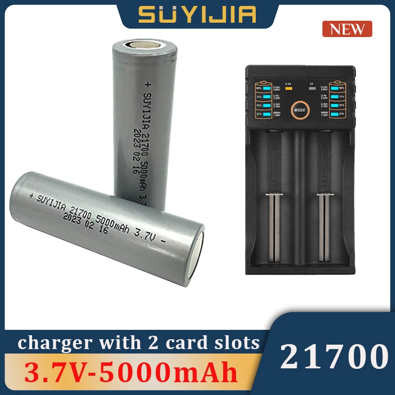 

3.7V21700 Battery 5000mAh Lithium-ion Rechargeable Battery Suitable for Electronic Instruments Power Tools+2 Card Slots Charger