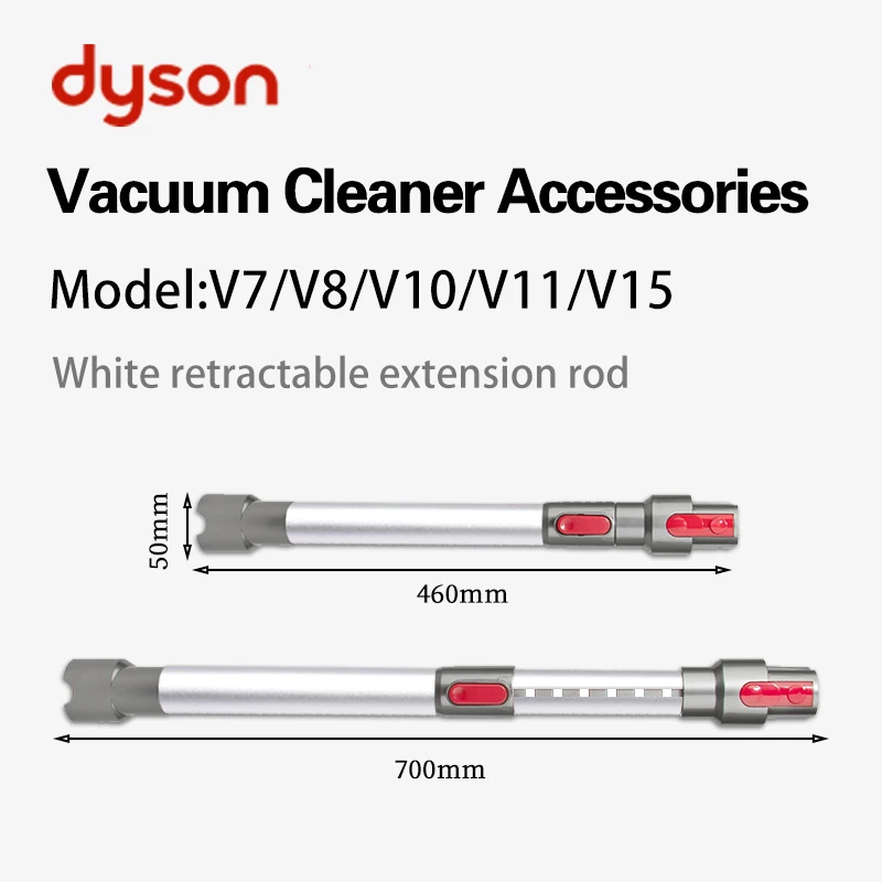

Для пылесоса Dyson V7 V8 V10 V11, телескопическая прямая труба, удлинитель, сменные аксессуары