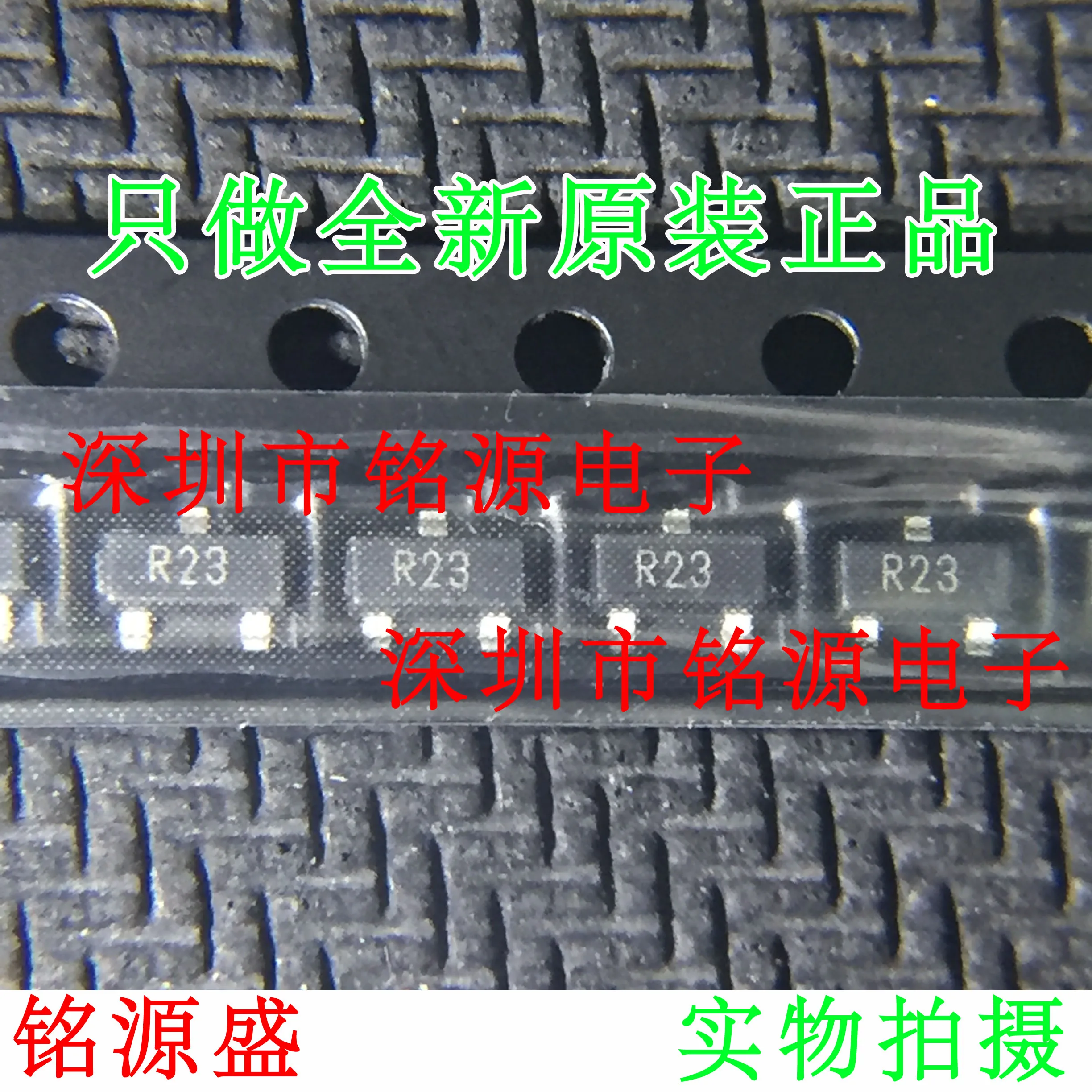 

Free shipping AD1583BRTZ AD1583BRT AD1583BRT AD1583 R23 SOT23-3 10PCS