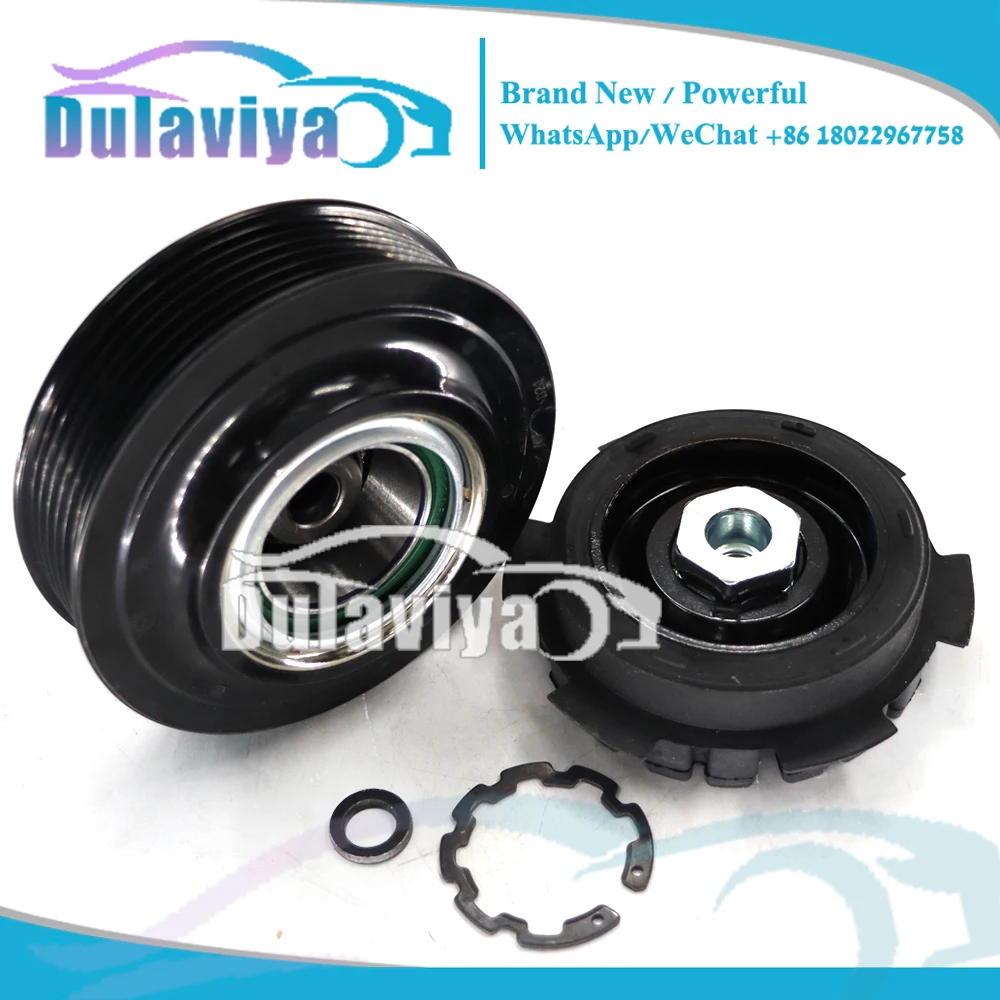 Сцепление компрессора переменного тока для Volkswagen Amarok Transporter 7s17c 7E0820803F 7E0820803 7E0820803H