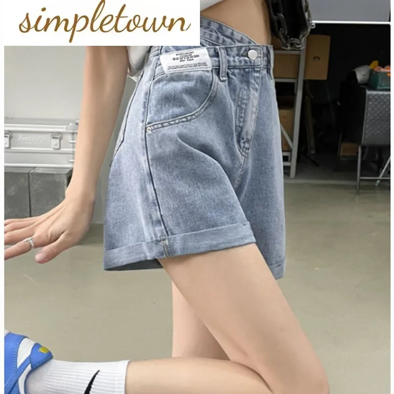 Denim Shorts Women's Spring/Summer Thin 2023 New A-line Fashion Network Red Straight Tube Loose Slim Wide Leg Shorts