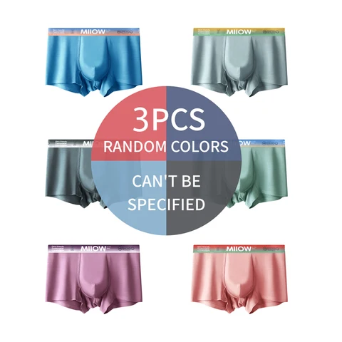 MiiOW боксеров из модала 3 шт.