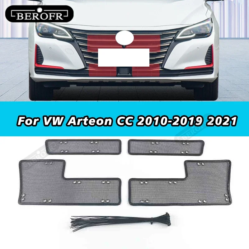 Передняя решетка для VW Arteon CC 2010-2019 2021 защита от насекомых пыли мусора внутренняя