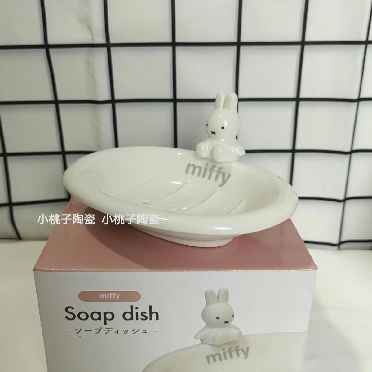 

Керамическая фигурная подставка для зубной щетки Miffy