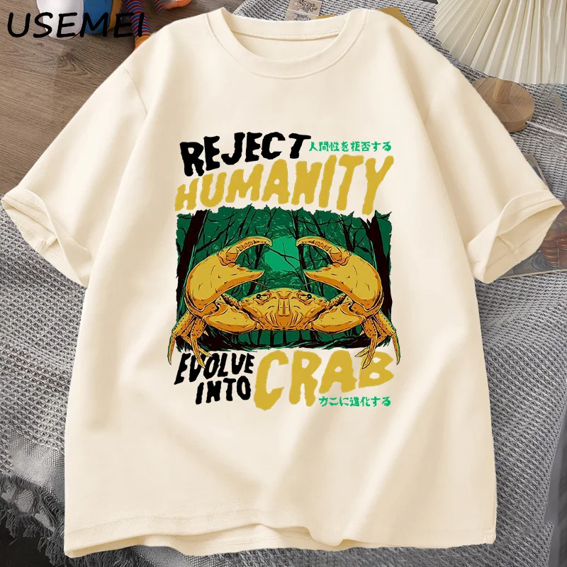 Футболка Reject Humanity Crab с крабом ужасов Мужчины Женщины Футболки графическим