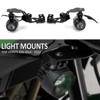 new motorcycle accessories fog lamp spotlight bracket holder spot light mount for kawasaki versys 650 versys650 2014 2022 2021