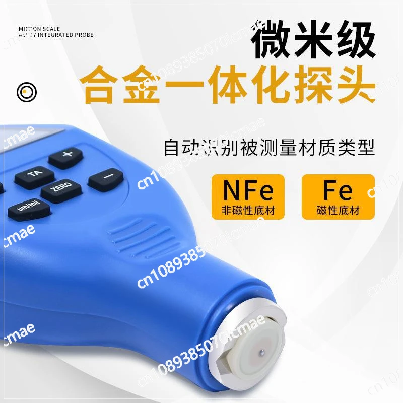 Тестер пленки для автомобильной краски тестер толщины оцинкованного покрытия