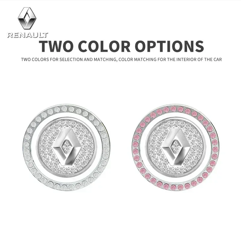 Автомобильный логотип кнопка запуска и остановки наклейка на двигатель для Renault