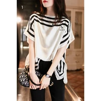 hazzys t shirt woman 2022 summer new korean version of loose meat mask small shirt two piece striped print top