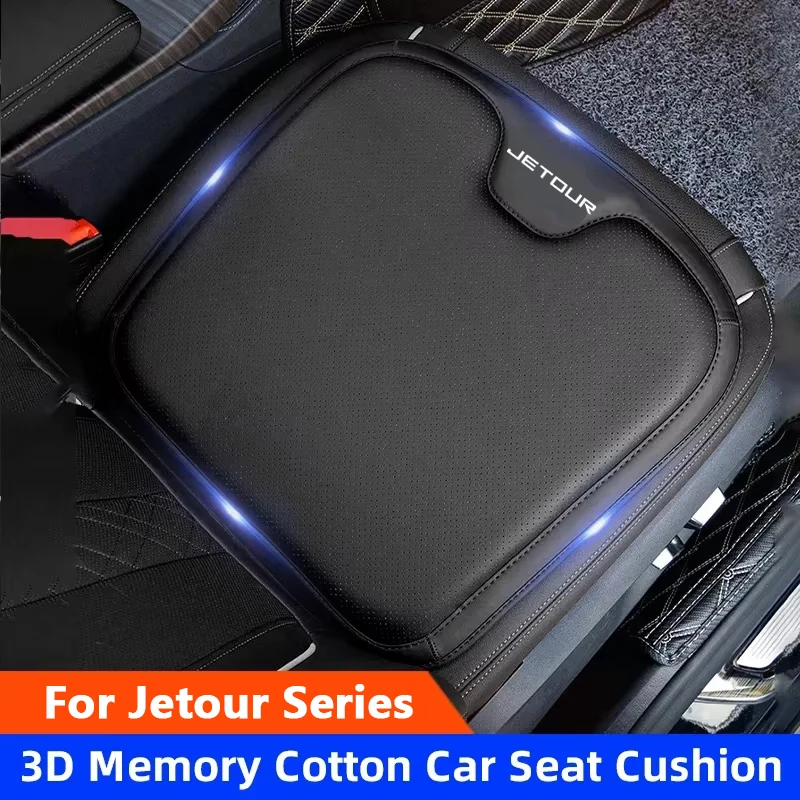 Фото Накладка на сиденье автомобиля из кожи Nappa для Chery Jetour DASHING X-1 Plus, DTC T2, Traveler X90 Plus, X70 PLUS – защитный чехол-подушка для автомобильного сиденья №1