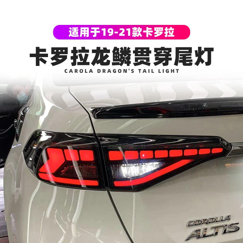 

Автомобильный светодиодный задний фонарь для Toyota Corolla 2019 2020 2021, задний противотуманный фонарь + стоп-сигнал + задний + Динамический поворотный сигнал, модифицированный аксессуар