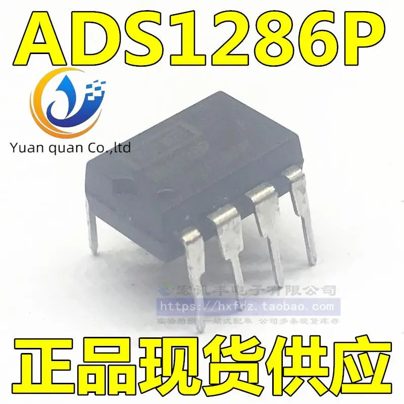 

2pcs original new ADS1286P ADS1286 DIP8 12 bit Sampling Analog to Digital Converter