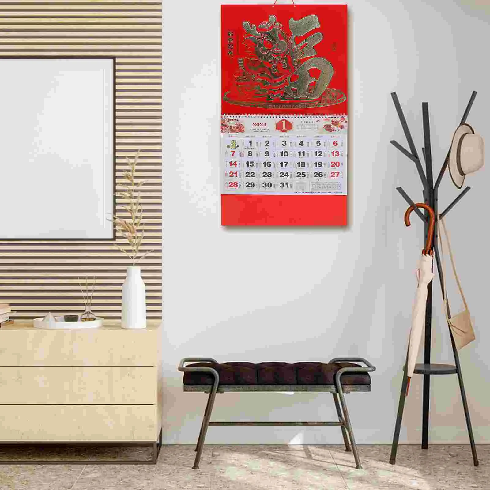 

2024 Chinese Wall Lunar Calendar Year The Dragon Daily Calendar Traditional Chinese Fengshui Calendar New Year Hanging
