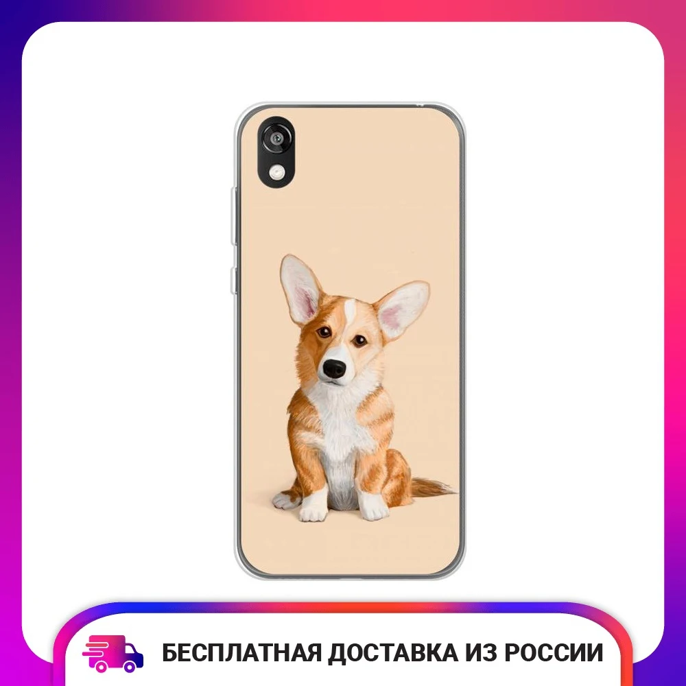 Чехол силиконовый для Huawei Y5 2019 Honor 8S Prime Грустный Корги защитный тонкий мягкий