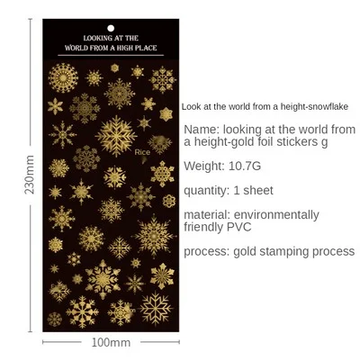 Наклейка Золотая планета евгения владимировна малинкина пропавшая планета