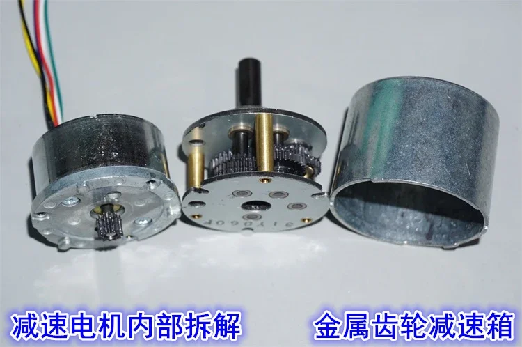 Precious Minebea NMB 500 Бесщеточный мотор-редуктор 12В