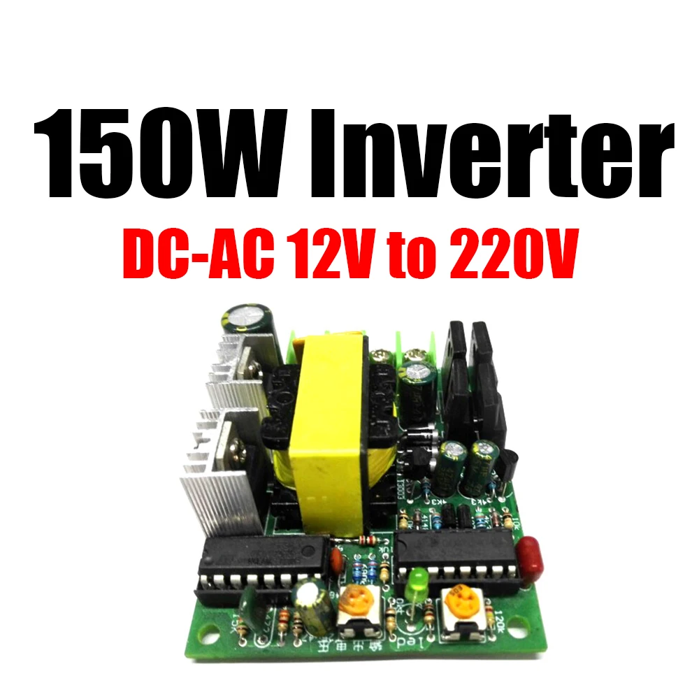 

Инвертор DC-AC 150 Вт