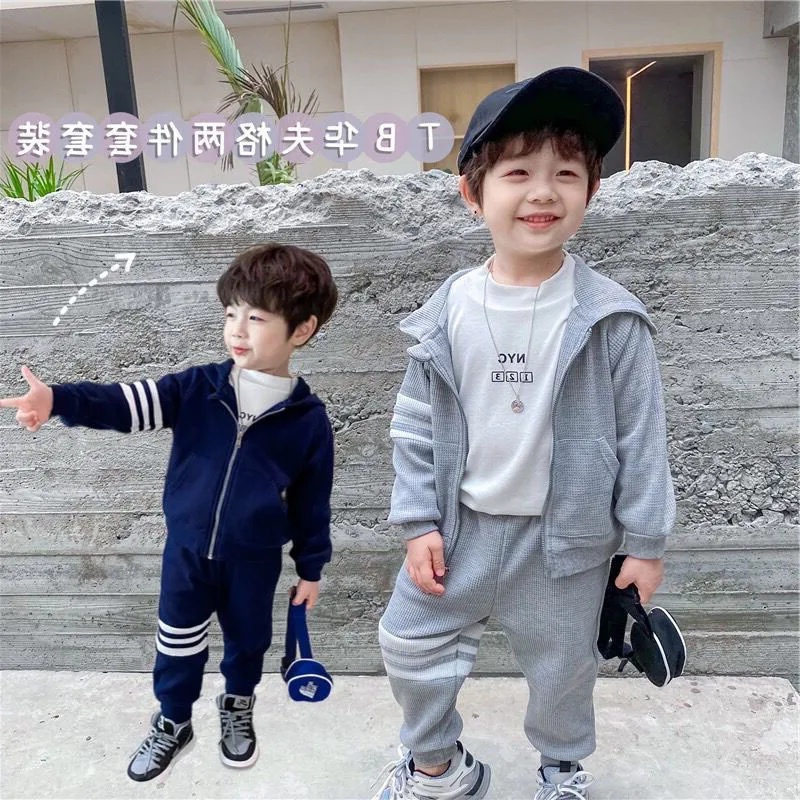 

Boys and Girls Waffle Zipper Hooded Cardigan Long Sleeve Leisure Sports Suit Spring Two-Piece Suit Tide