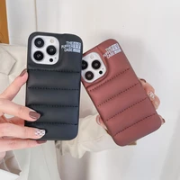 fashion protective cover iphone 12 11 winter down jacket cloth iphone 13 pro max protective shell shockproof protective cover